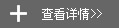 鿴Ԕ